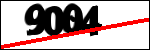 متن برای شناسایی